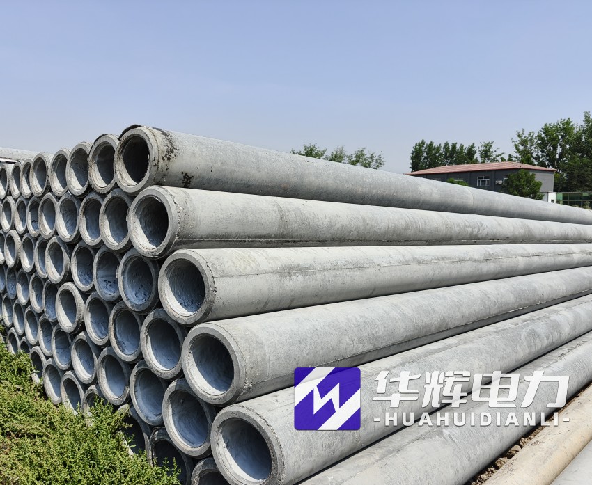 铁西12米水泥电线杆