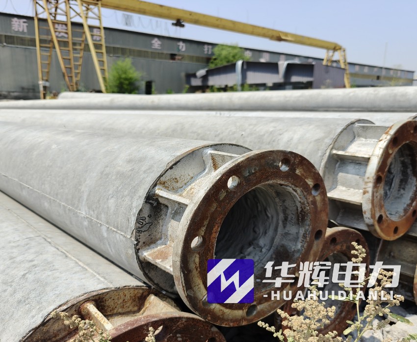 铁西18米水泥电线杆